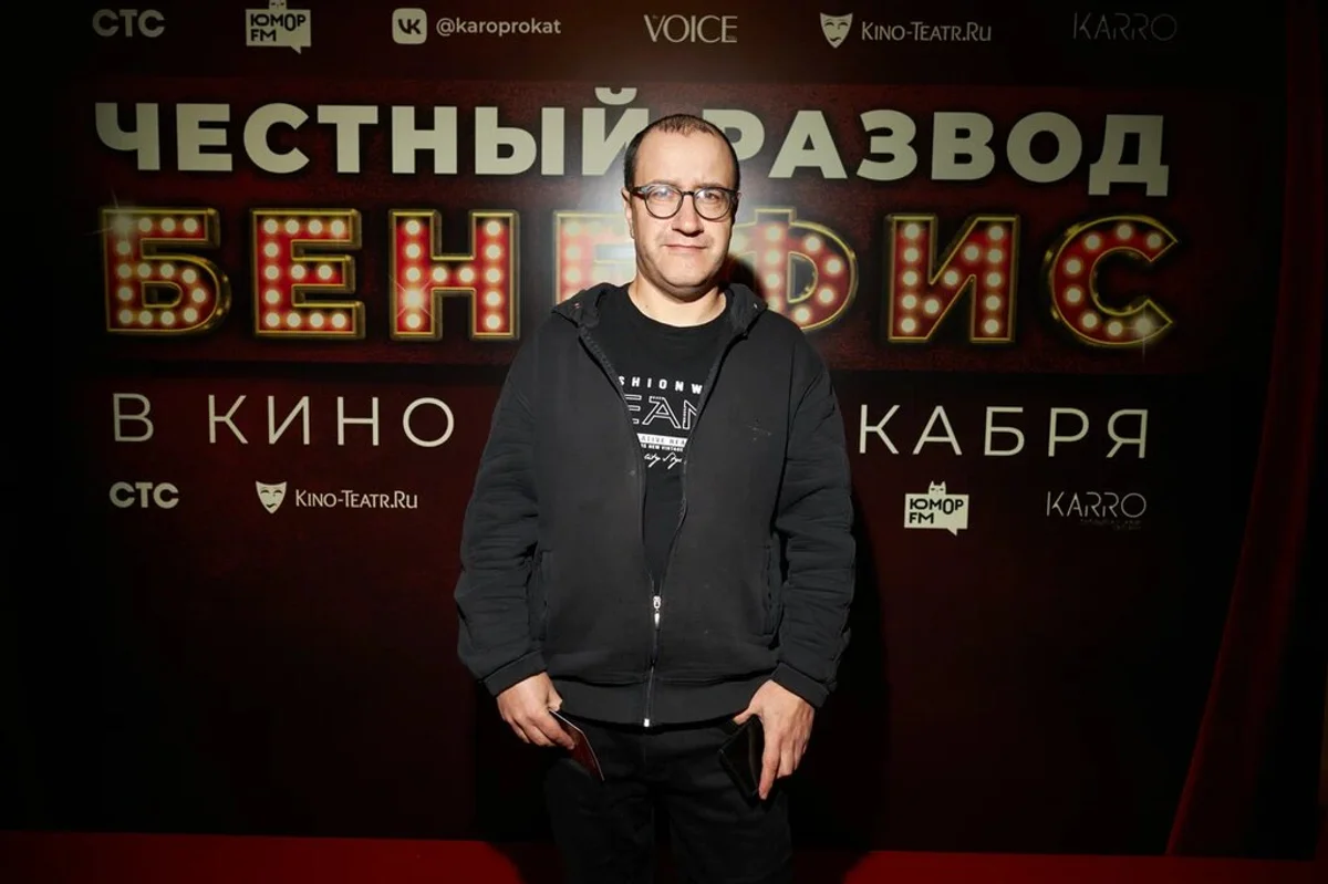 ДЕДМОБИЛЬ