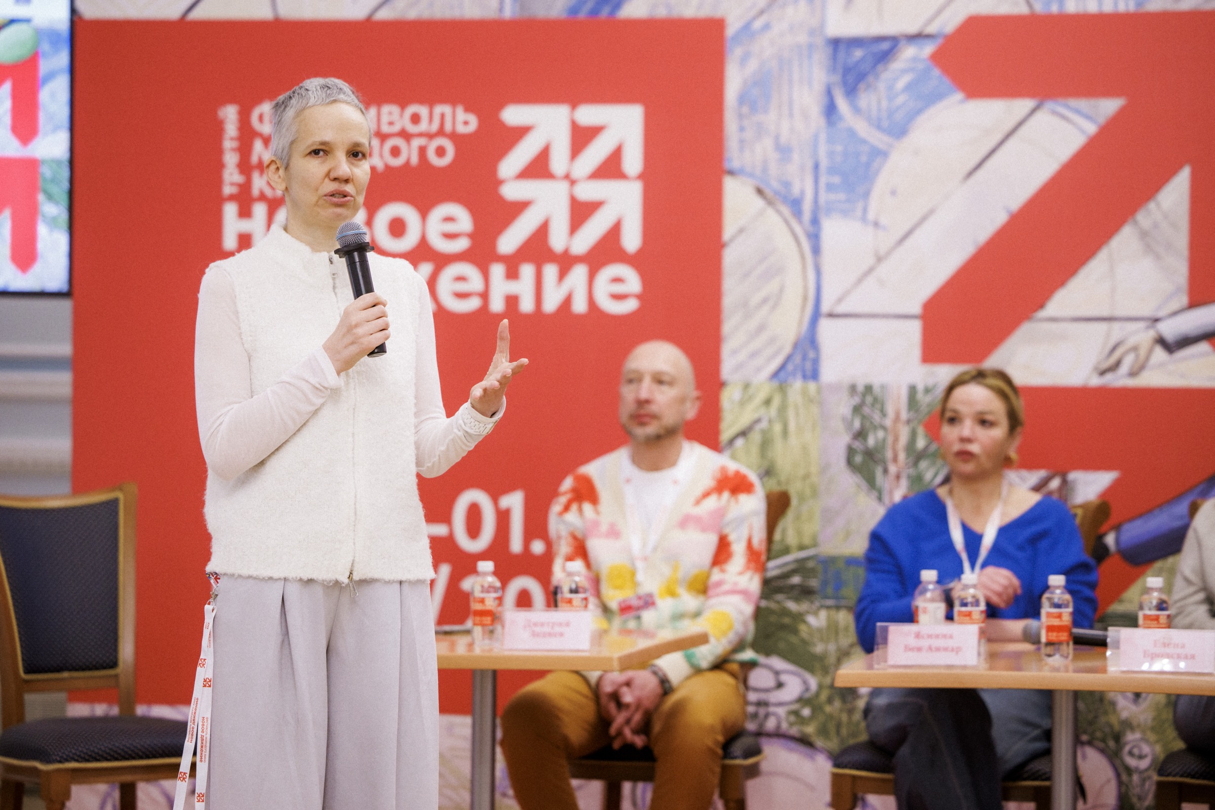 Второй день деловой программы фестиваля «Новое движение»: от нулевого бюджета на продвижение до прокатного удостоверения