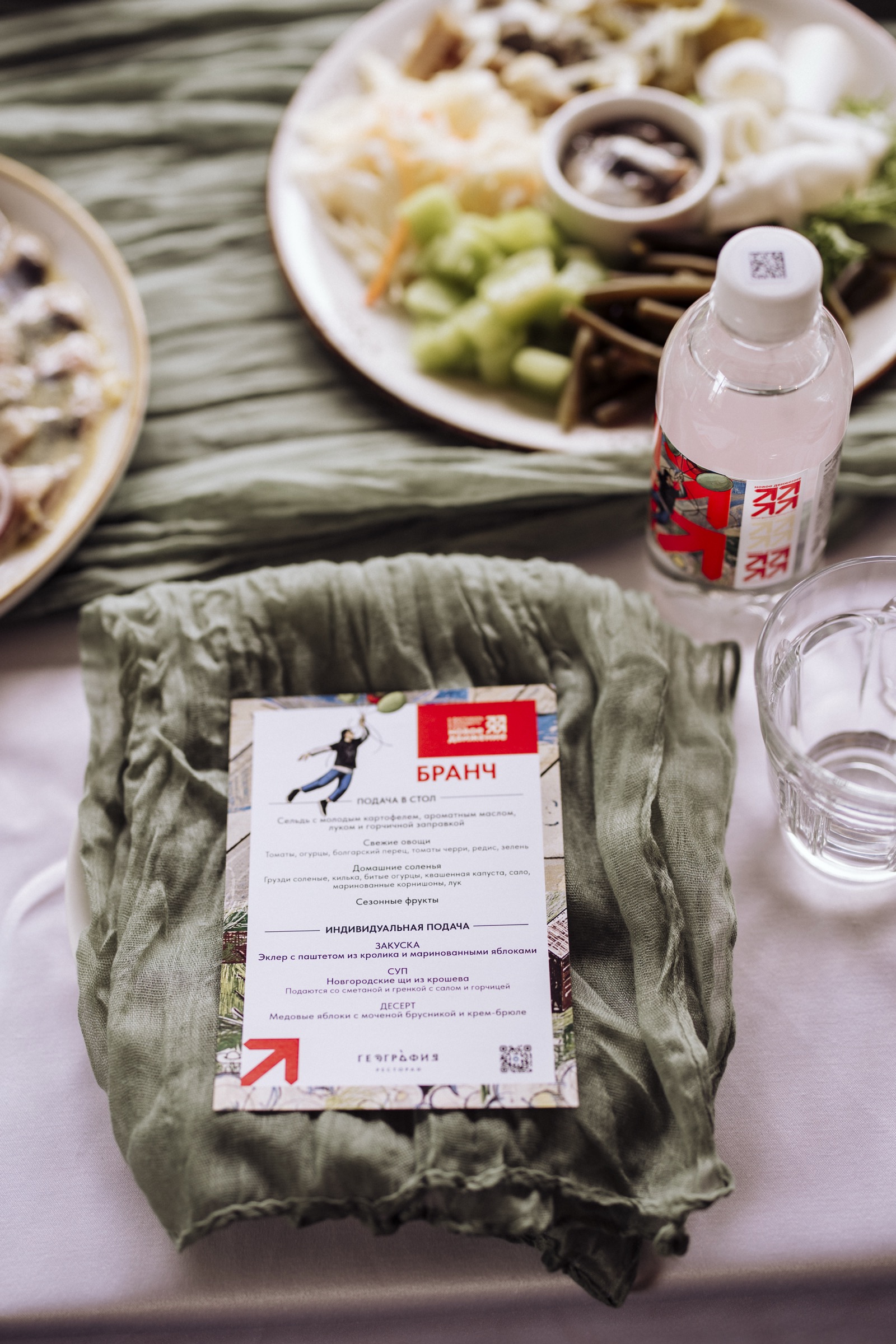 Состоялся традиционный бранч-знакомство на третьем фестивале молодого кино «Новое движение»