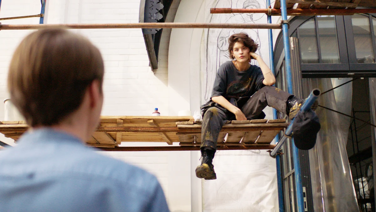 Страсти по Матвею