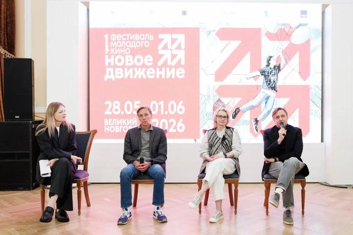 В преддверии открытия Третьего фестиваля молодого кино «Новое движение» состоялся пресс-брифинг, репетиция церемонии открытия и представление программы фестиваля