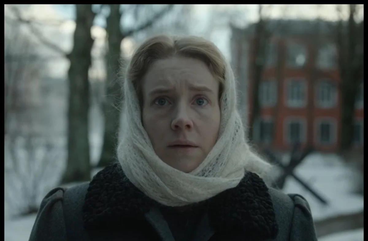 Вторая Таня