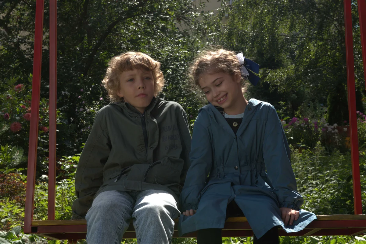 Мухадракон