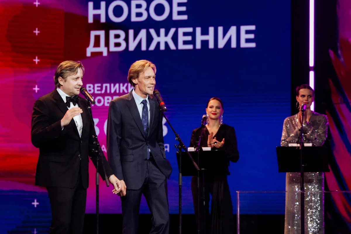 II фестиваль молодого кино «Новое движение» пройдет в Великом Новгороде с 29 мая по 2 июня 2025 года