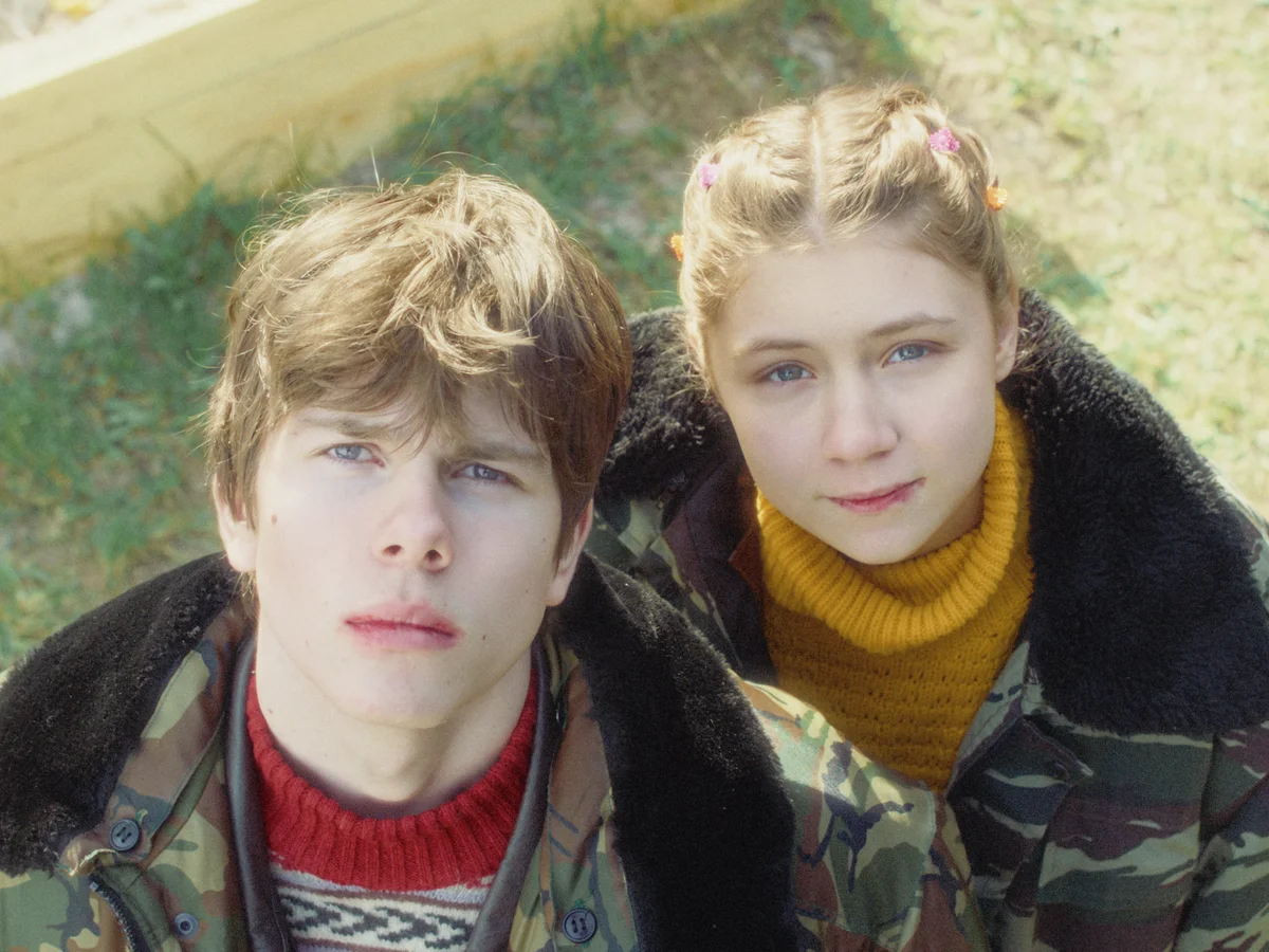 Конец света, моя любовь