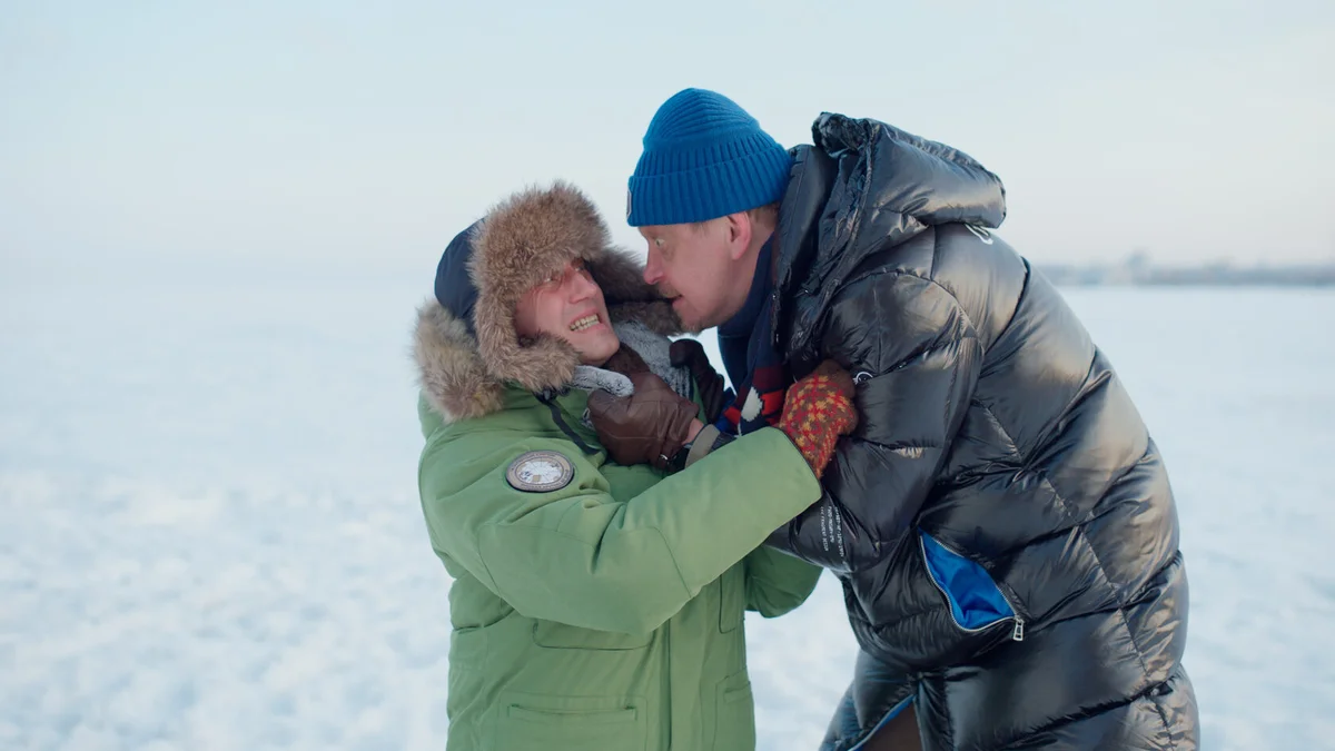 Операция «холодно