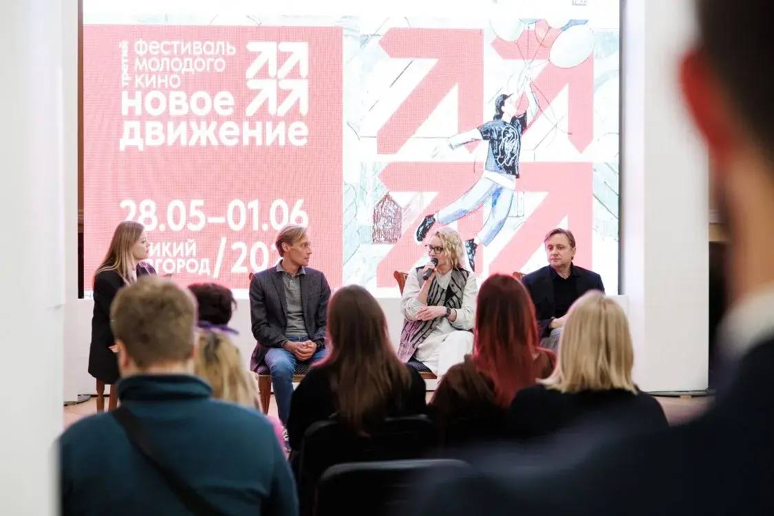 В преддверии открытия Третьего фестиваля молодого кино «Новое движение» состоялся пресс-брифинг, репетиция церемонии открытия и представление программы фестиваля