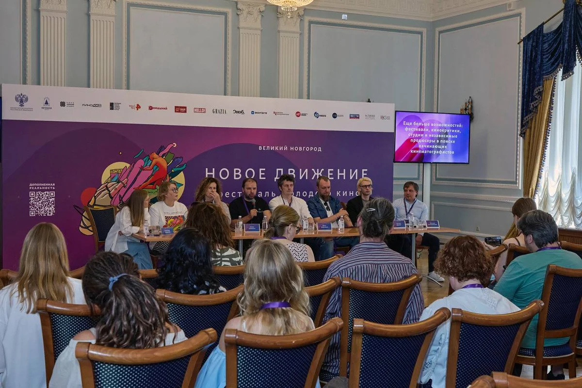 На фестивале молодого кино «Новое движение» состоялся круглый стол