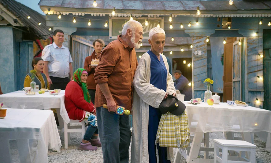 Бери да помни