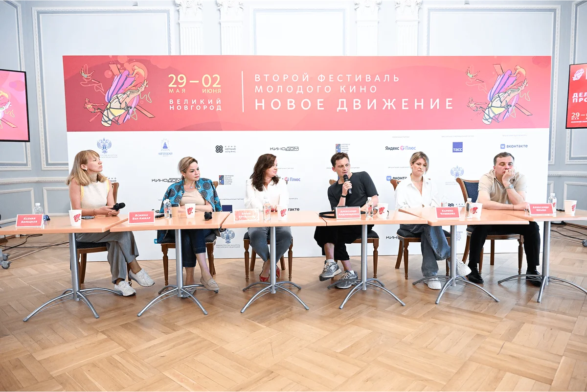 Состоялась дискуссия «Кинотеатры, онлайн платформы и тв: как создавать и продвигать молодое кино и сериалы?»