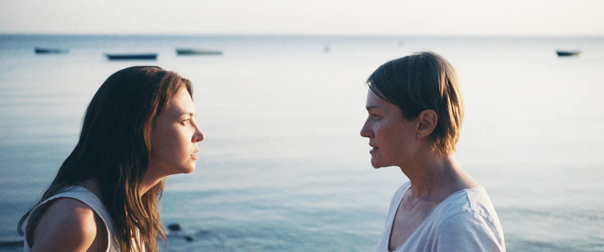 Край надломленной луны