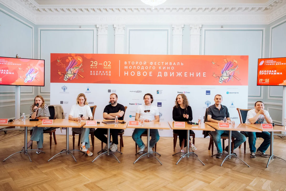 На фестивале «Новое движение» состоялся Круглый стол