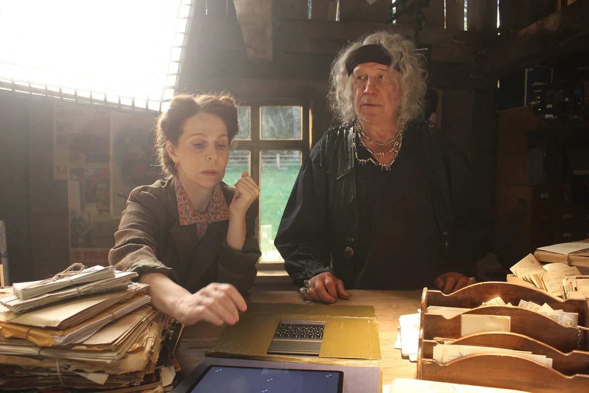 Василиса и хранители времени