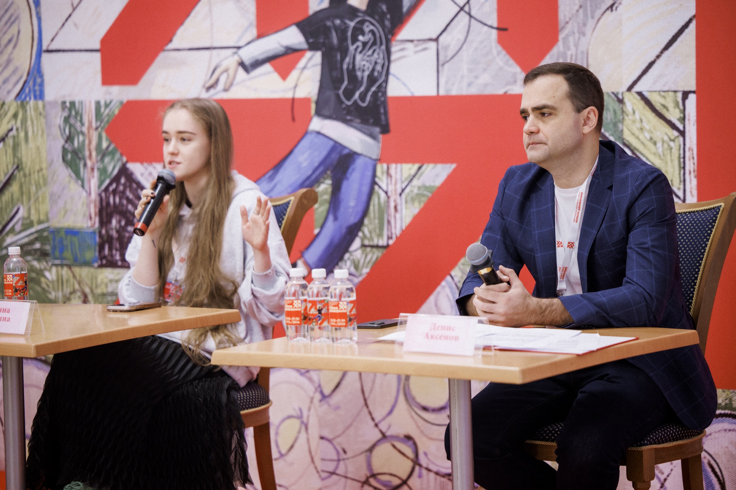 Второй день деловой программы фестиваля «Новое движение»: от нулевого бюджета на продвижение до прокатного удостоверения