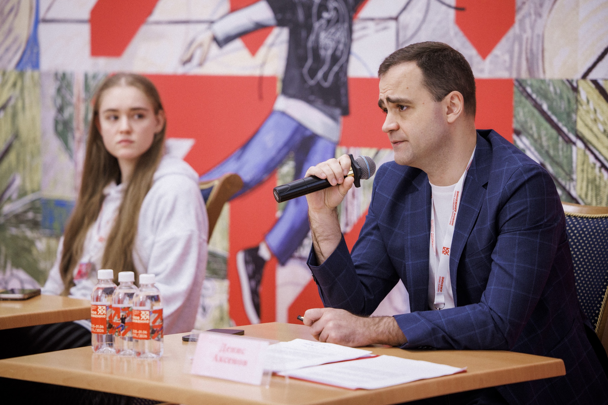 Второй день деловой программы фестиваля «Новое движение»: от нулевого бюджета на продвижение до прокатного удостоверения