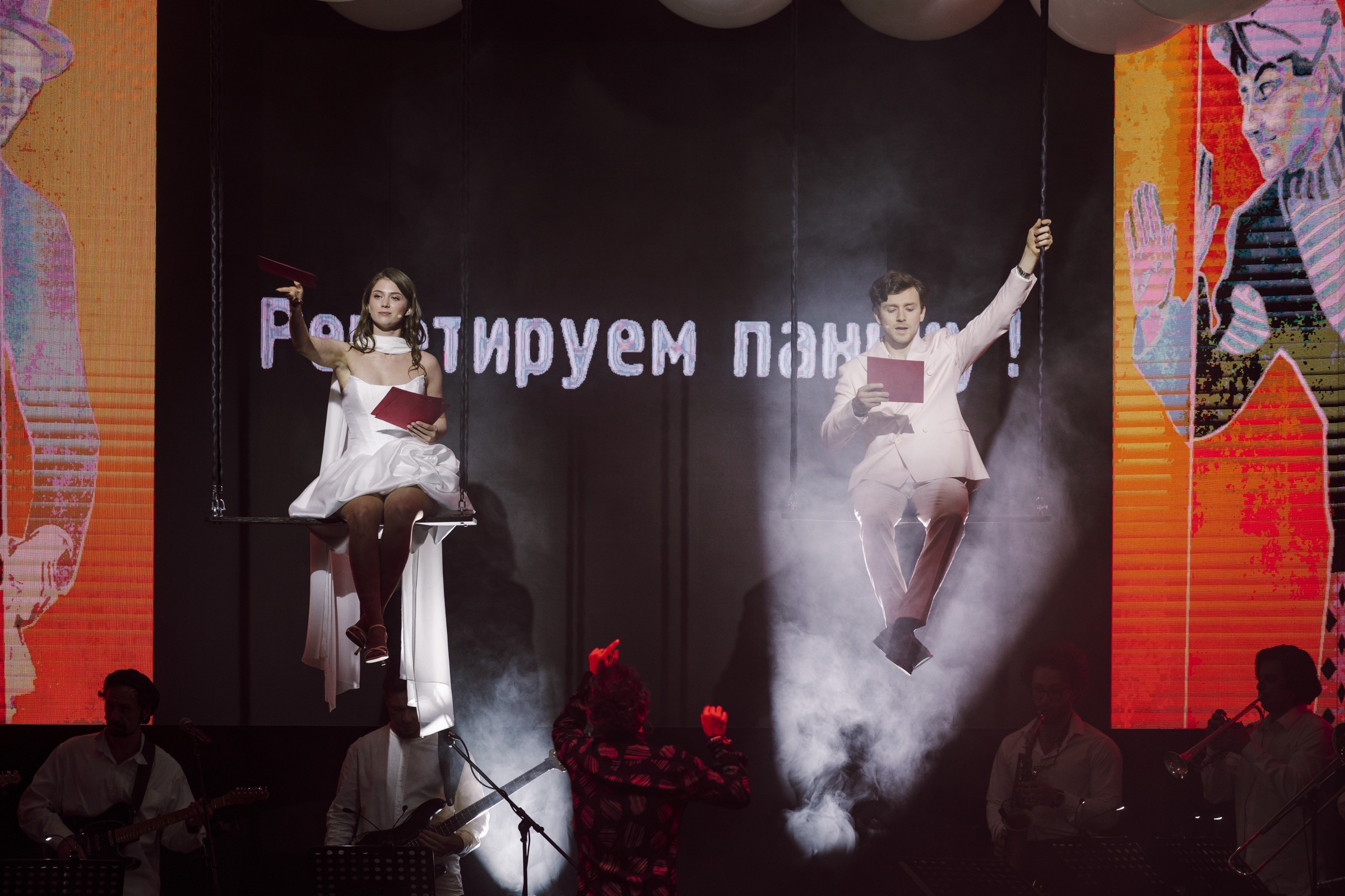 В Великом Новгороде открылся Третий фестиваль молодого кино «Новое движение»