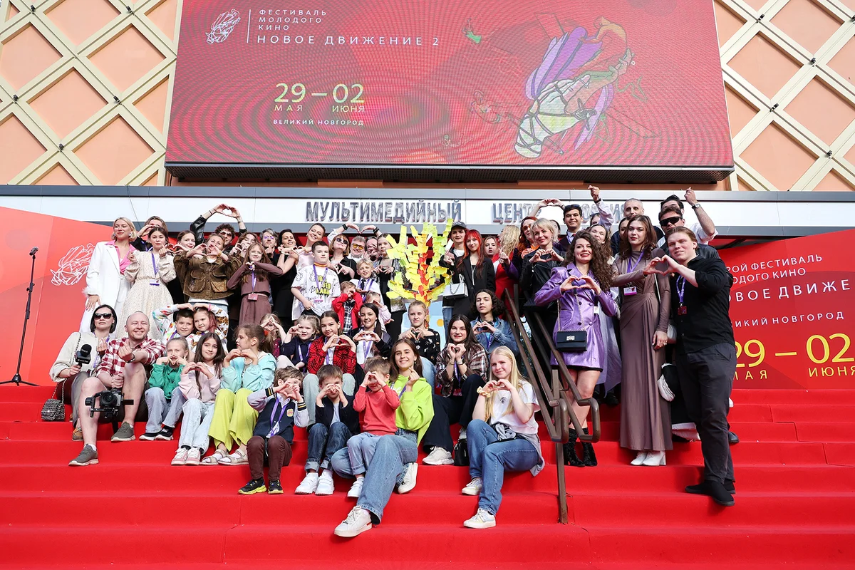 Состоялось яркое закрытие образовательной программы!