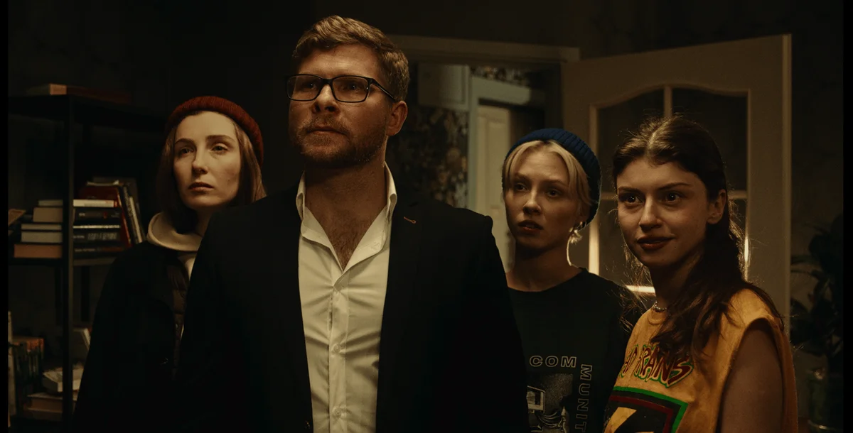 Рыдающий бог