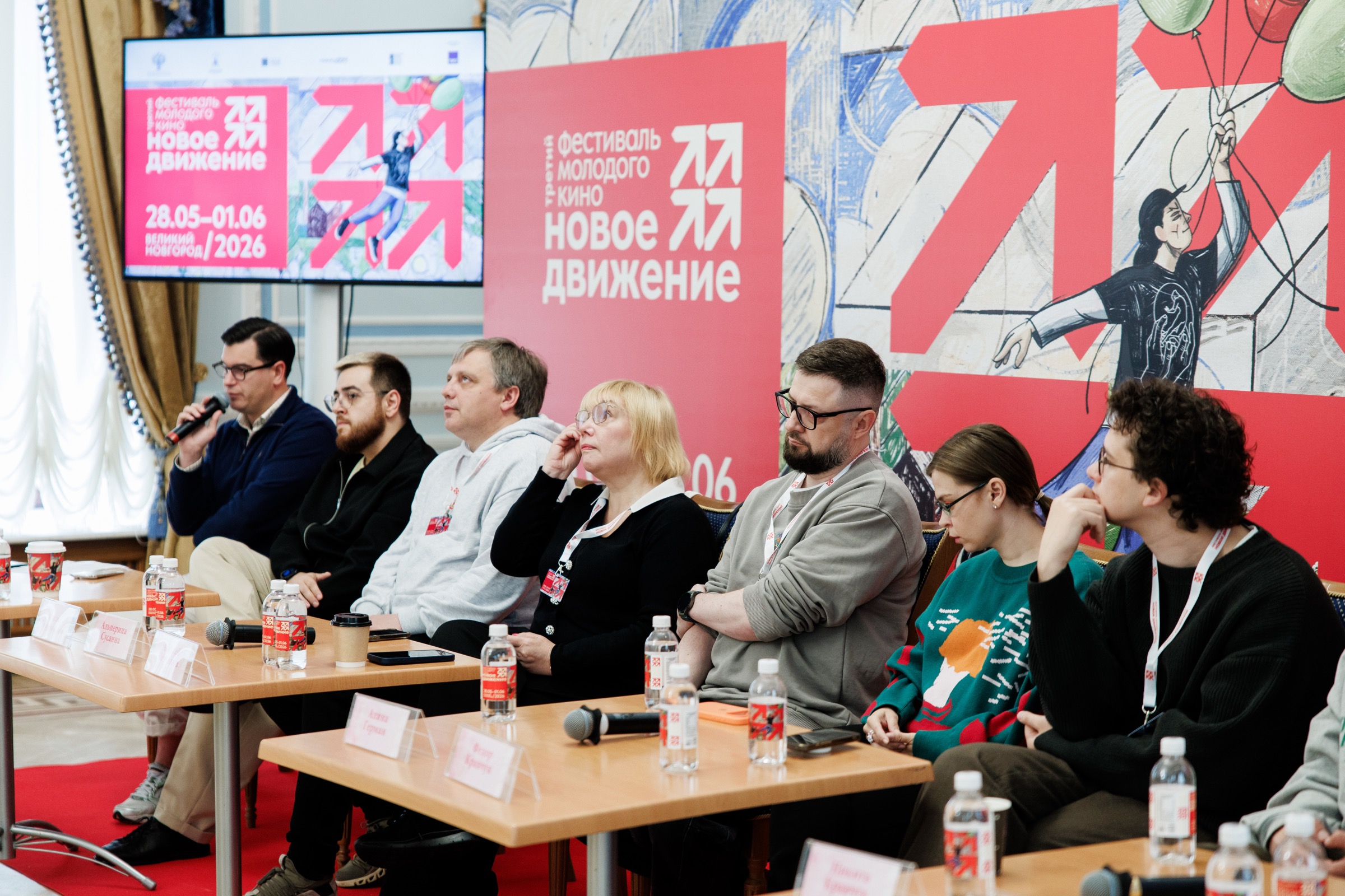 Продюсеры и медиа встретились на деловой программе «Нового движения»: состоялся честный разговор без купюр