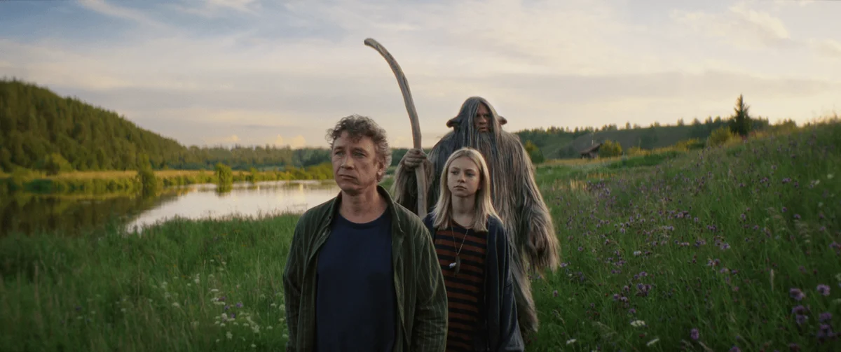 Легенды наших предков